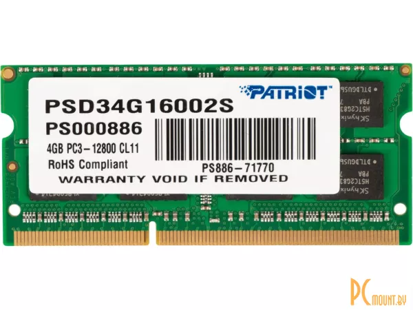 Память для ноутбука SODDR3, 4GB, PC12800 (1600MHz), Patriot PSD34G16002S