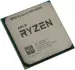 Процессор AMD Ryzen 5 PRO 5650G (100-100000255MPK) Multipack Soc-AM4